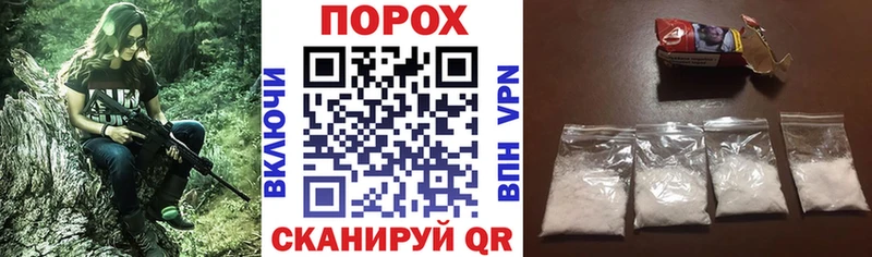 Amphetamine 97%  Дальнереченск 