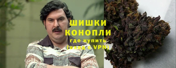 2c-b Волосово