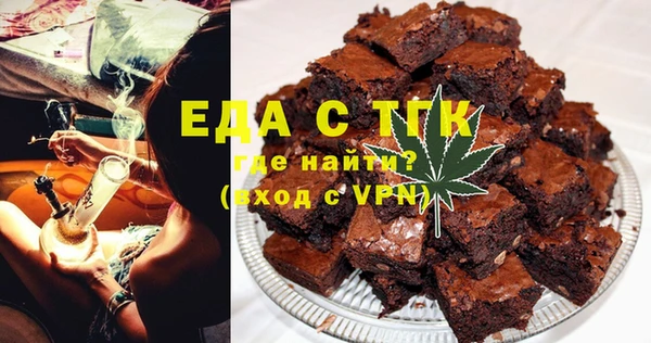 меф VHQ Верея