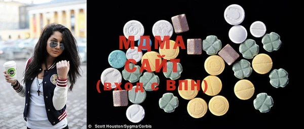меф VHQ Верея