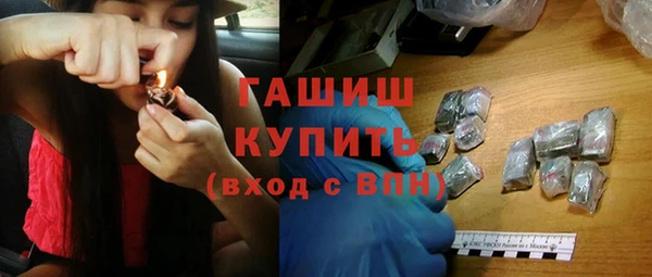 2c-b Волосово