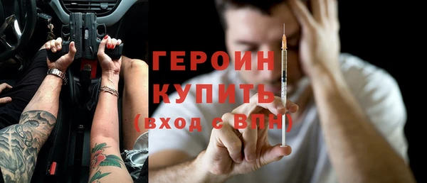 круглые Верхний Тагил
