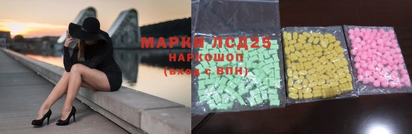 меф VHQ Верея
