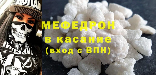 Альфа ПВП Волоколамск