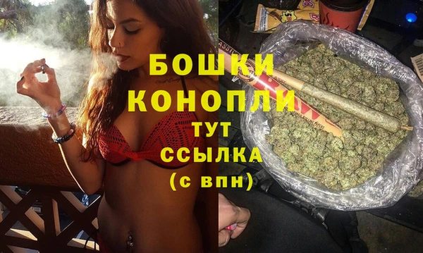 круглые Верхний Тагил