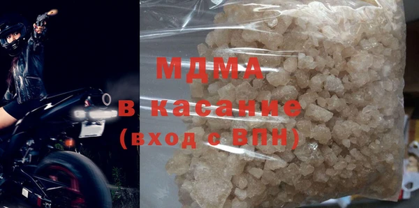 меф VHQ Верея