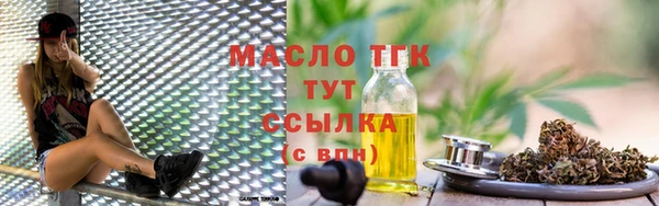 меф VHQ Верея