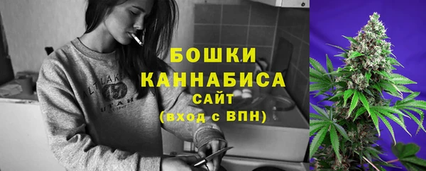 спайс Володарск