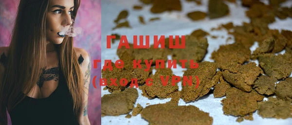 круглые Верхний Тагил